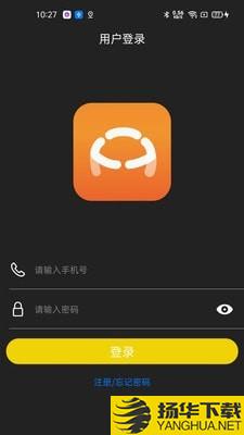 保无忧车店端下载最新版（暂无下载）_保无忧车店端app免费下载安装