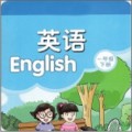 译林英语一年级下下载最新版_译林英语一年级下app免费下载安装