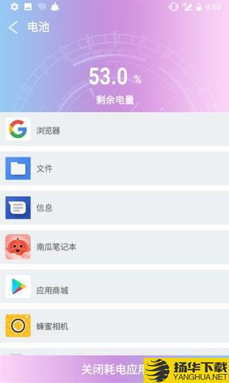 现在清理下载最新版（暂无下载）_现在清理app免费下载安装