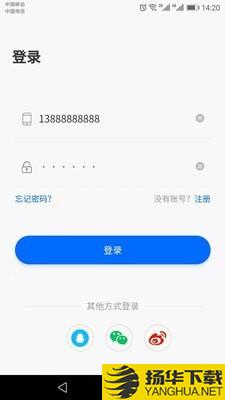 如鱼下载最新版（暂无下载）_如鱼app免费下载安装