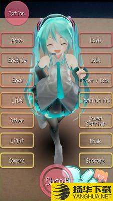 初音相机下载最新版（暂无下载）_初音相机app免费下载安装