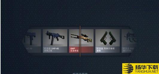 csgo抽箱子模拟器下载最新版（暂无下载）_csgo抽箱子模拟器app免费下载安装