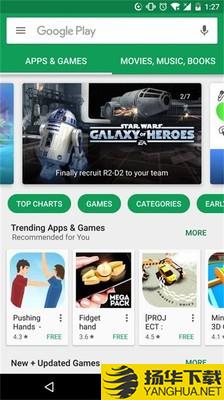 Googleplay中国版下载最新版（暂无下载）_Googleplay中国版app免费下载安装