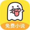 小鬼阅读下载最新版（暂无下载）_小鬼阅读app免费下载安装