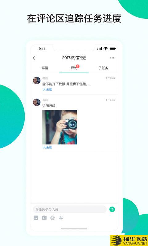 曲奇任务下载最新版（暂无下载）_曲奇任务app免费下载安装