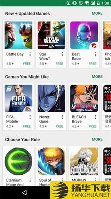 Googleplay中国版下载最新版（暂无下载）_Googleplay中国版app免费下载安装