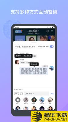 米亚圆桌下载最新版（暂无下载）_米亚圆桌app免费下载安装