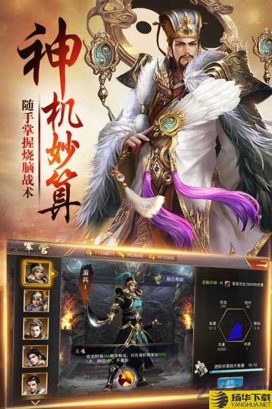 游戏大全免费安装九游，9游戏大全