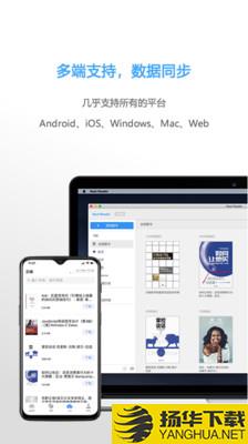 NeatReader下载最新版（暂无下载）_NeatReaderapp免费下载安装