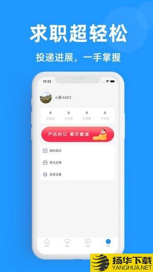 881管家兼职下载最新版（暂无下载）_881管家兼职app免费下载安装