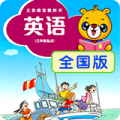 上海牛津小学英语下载最新版（暂无下载）_上海牛津小学英语app免费下载安装