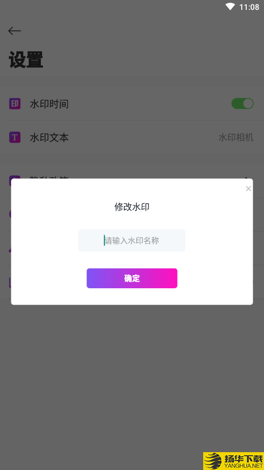 喵小姐下载最新版（暂无下载）_喵小姐app免费下载安装