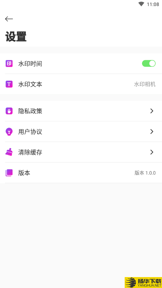 喵小姐下载最新版（暂无下载）_喵小姐app免费下载安装