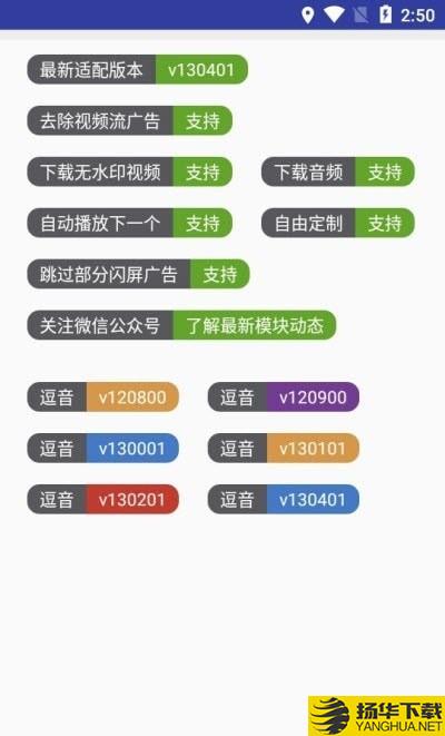 长江七号下载最新版（暂无下载）_长江七号app免费下载安装