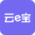 云e宝下载最新版（暂无下载）_云e宝app免费下载安装