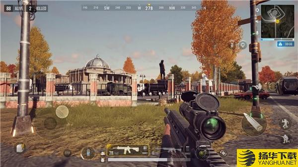 pubg定制辅助下载最新版（暂无下载）_pubg定制辅助app免费下载安装