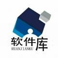 安卓黑科技软件库下载最新版（暂无下载）_安卓黑科技软件库app免费下载安装