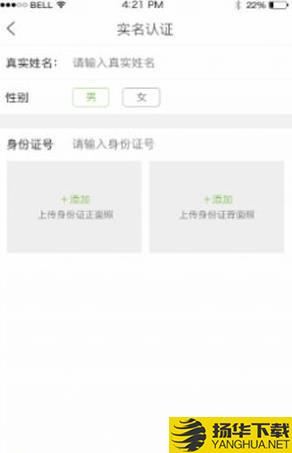 青钱柳茶下载最新版（暂无下载）_青钱柳茶app免费下载安装