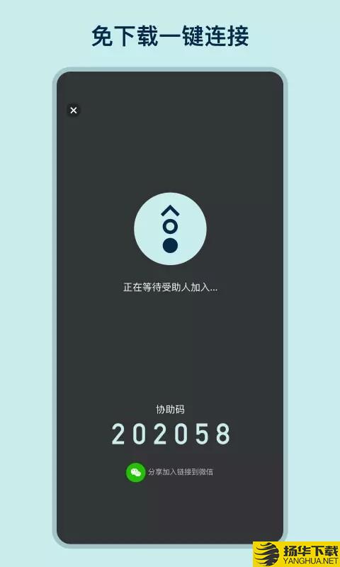 支持向量下载最新版（暂无下载）_支持向量app免费下载安装