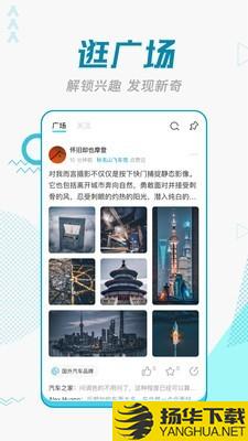 智者下载最新版（暂无下载）_智者app免费下载安装