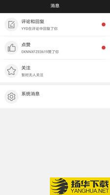 ViewPicks下载最新版（暂无下载）_ViewPicksapp免费下载安装