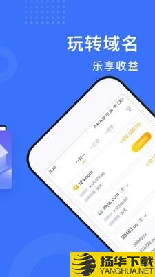 乐域下载最新版（暂无下载）_乐域app免费下载安装