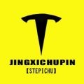 stepichu下载最新版（暂无下载）_stepichuapp免费下载安装