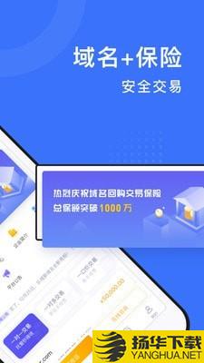 乐域下载最新版（暂无下载）_乐域app免费下载安装