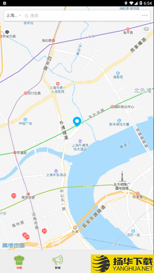 石家庄教育食安