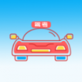 哈语考车证下载最新版（暂无下载）_哈语考车证app免费下载安装