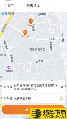 小布客户下载最新版（暂无下载）_小布客户app免费下载安装