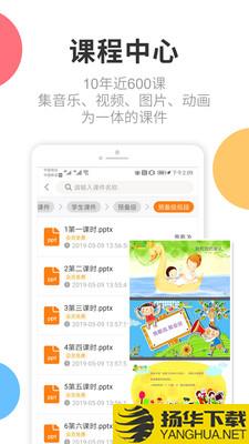 芒小豆下载最新版（暂无下载）_芒小豆app免费下载安装