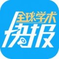 中国知网下载最新版（暂无下载）_中国知网app免费下载安装
