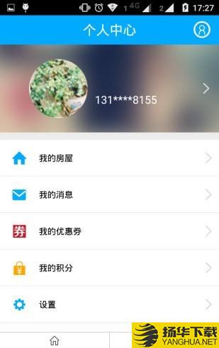 上海智慧物业管理下载最新版（暂无下载）_上海智慧物业管理app免费下载安装