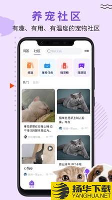 LUBY下载最新版（暂无下载）_LUBYapp免费下载安装