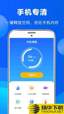 老照片恢复下载最新版（暂无下载）_老照片恢复app免费下载安装