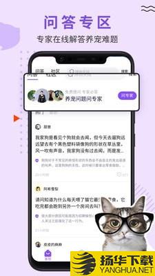 LUBY下载最新版（暂无下载）_LUBYapp免费下载安装