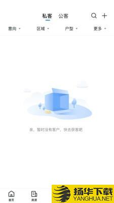 AOS下载最新版（暂无下载）_AOSapp免费下载安装