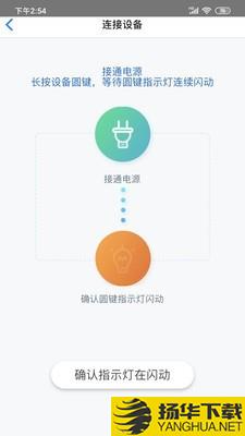 Fika咖啡下载最新版（暂无下载）_Fika咖啡app免费下载安装