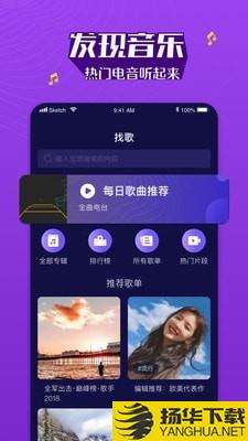 Boom音乐下载最新版（暂无下载）_Boom音乐app免费下载安装