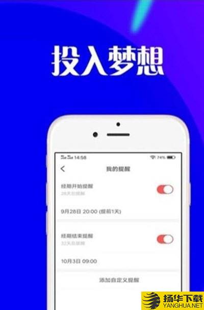 猫小胖下载最新版（暂无下载）_猫小胖app免费下载安装