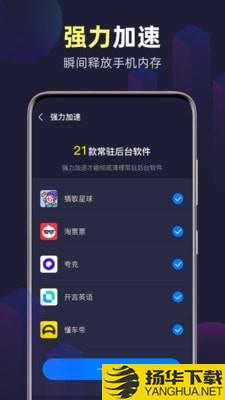 全能WiFi精灵下载最新版（暂无下载）_全能WiFi精灵app免费下载安装