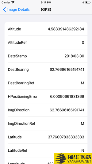 位置精灵下载最新版（暂无下载）_位置精灵app免费下载安装