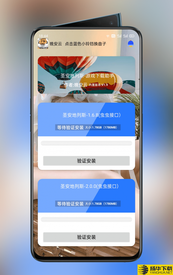 Mdo解压工具下载最新版（暂无下载）_Mdo解压工具app免费下载安装