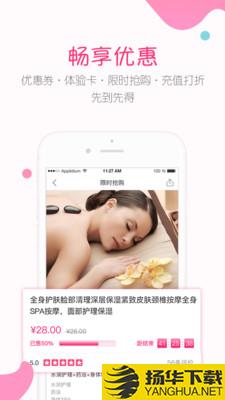 克克美下载最新版（暂无下载）_克克美app免费下载安装