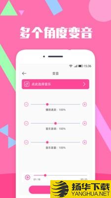 音乐剪切器下载最新版（暂无下载）_音乐剪切器app免费下载安装