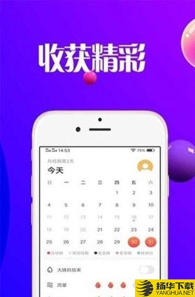 猫小胖下载最新版（暂无下载）_猫小胖app免费下载安装