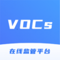 VOCs在线监管平台下载最新版（暂无下载）_VOCs在线监管平台app免费下载安装