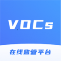 VOCs在线监管平台