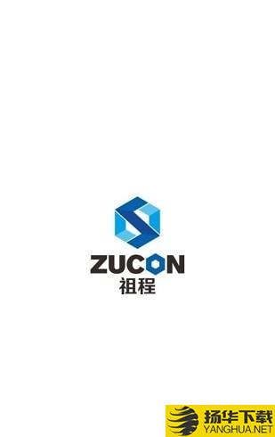 zucon祖程开门门禁下载最新版（暂无下载）_zucon祖程开门门禁app免费下载安装